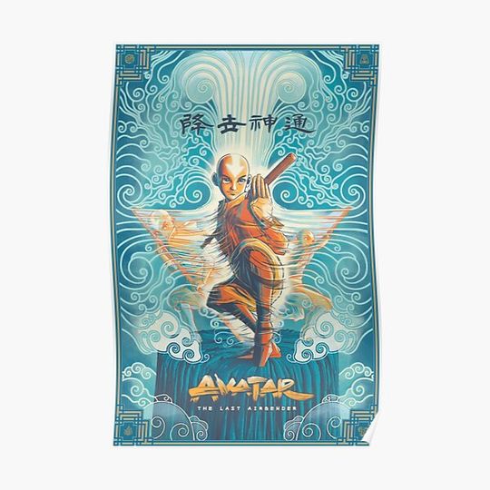 Discover the last airbender Premium Matte Vertical Poster