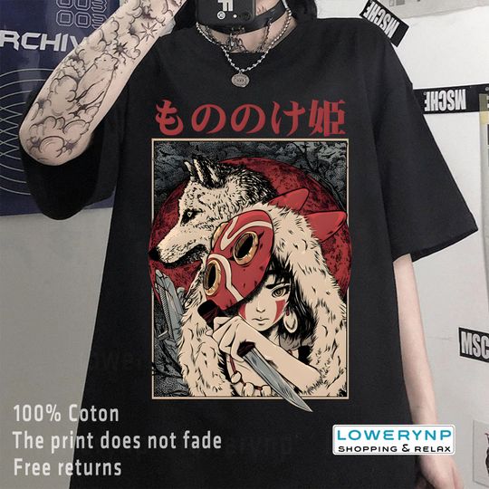 Vintage Studio Ghibli Shirt, Retro Studio Anime Shirt, Ghibli Anime Shirt