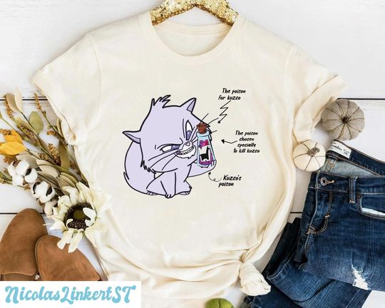 Emperors New Groove Shirt, Kuzkos Poison Shirt, Yzma Cat Shirt, Llama Extract Poison, Disneyworld Shirt, Disney Trip Shirt