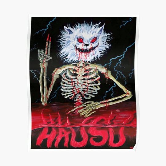 House 1977 Premium Matte Vertical Poster