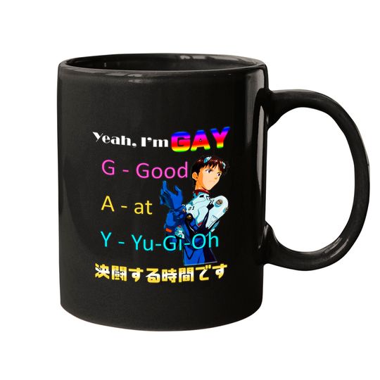 Yeah Im Gay Good at Yugioh Mugs