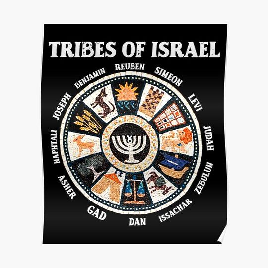 12 Twelve Tribes of Israel Hebrew Israelite Judah Jerusalem Premium Matte Vertical Poster