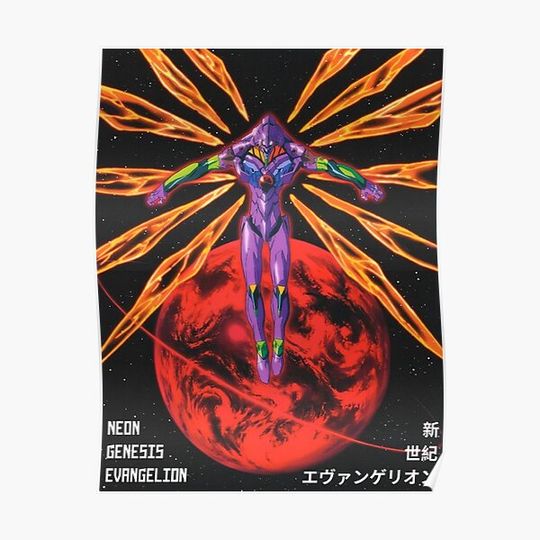 Evangelion Unit 01 / Wings of Light Premium Matte Vertical Poster