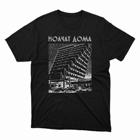 Discover Molchat Doma Shirt