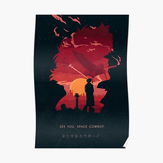 See You Space Cowboy Premium Matte Vertical Poster