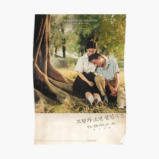 A Brighter Summer Day Movie Poster Premium Matte Vertical Poster