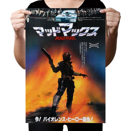 Mad Max Japanese B2 Poster