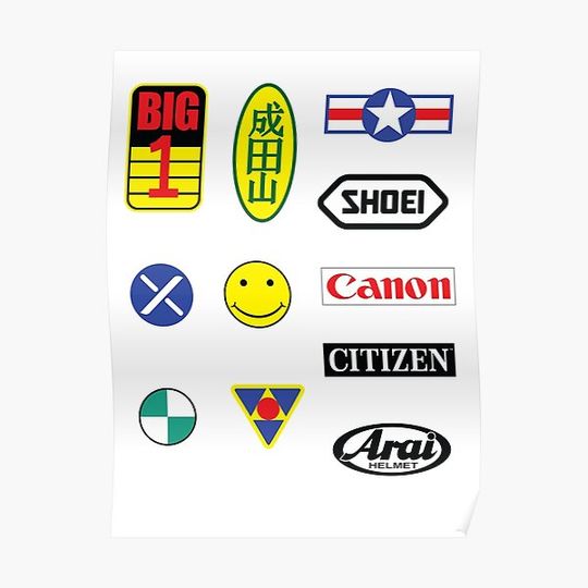 Kaneda's Stickers. AKIRA stickers. Motorcycle sticker of Shotaro Kaneda. Premium Matte Vertical Poster