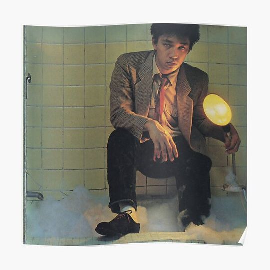 Discover THOUSAND KNIVES OF RYUICHI SAKAMOTO Premium Matte Vertical Poster