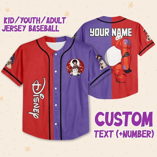 Personalized Disney Big Hero 6 Cute Baymax And Hiro Baseball Jersey