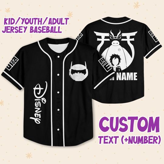 Personalized Disney Big Hero 6 Baymax And Hiro Vs Yokai Baseball Jersey