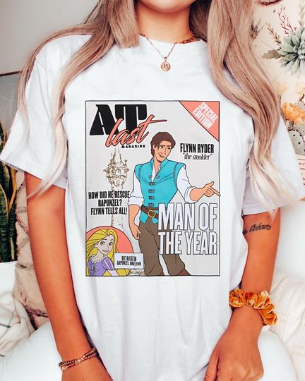 Disney Magazine Cover Tangled Flynn Rider Shirt, Disney Flynn Rider T-shirt
