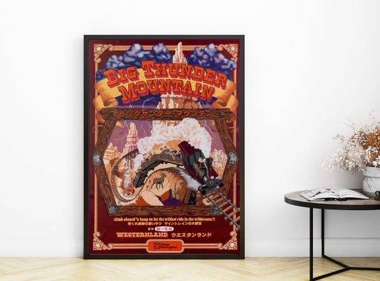 Big Thunder Mountain Tokyo Poster, Tokyo Disney Sea Poster