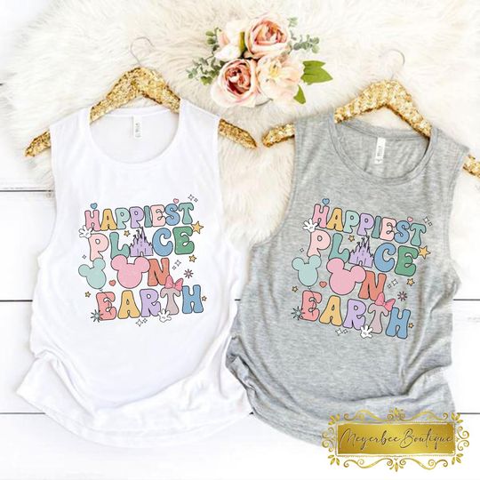 Happiest Place on Earth Tank, Disneyland Tank, Disney World