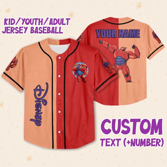 Personalized Disney Big Hero 6 BayMax Strong Baseball Jersey