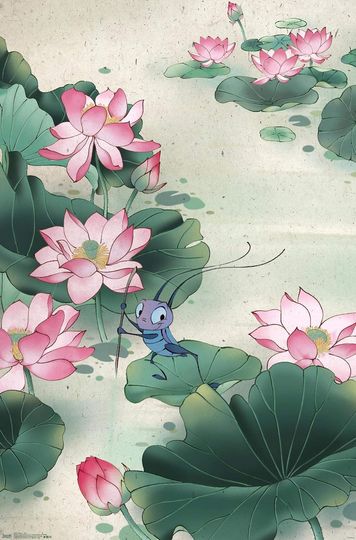 Disney Mulan-Lily Wall Poster