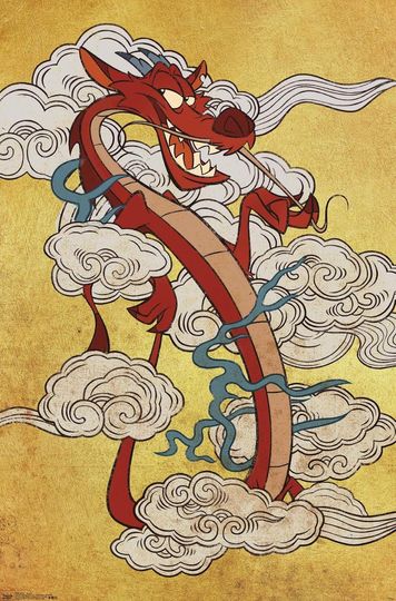 Disney Mulan-Dragon Wall Poster