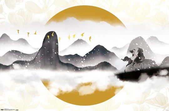 Disney Mulan-View Wall Poster