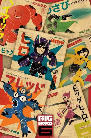 Disney Big Hero 6 - Grid Poster