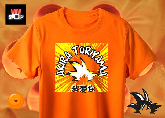 Discover Dragon Ball Shirt, Anime Shirt, Akira Toriyama Memorial Shirt