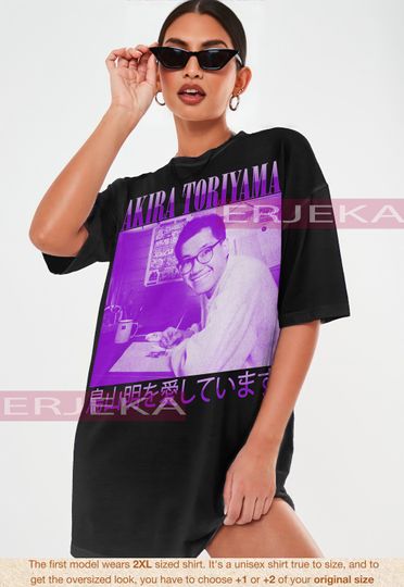 Dragon Ball Shirt, Anime Shirt, Akira Toriyama Memorial Shirt