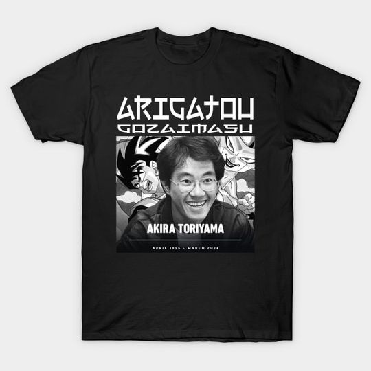 Dragon Ball Shirt, Anime Shirt, Akira Toriyama Memorial Shirt