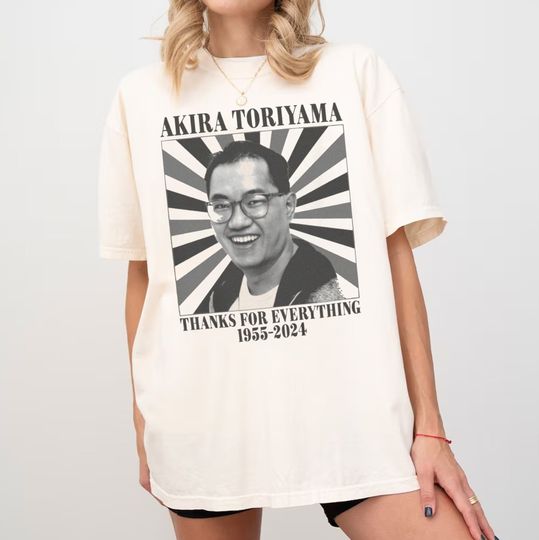 Akira Toriyama dragon ball RIP Shirt/ Akira Toriyama RIP/ 40 Years 1984  2024