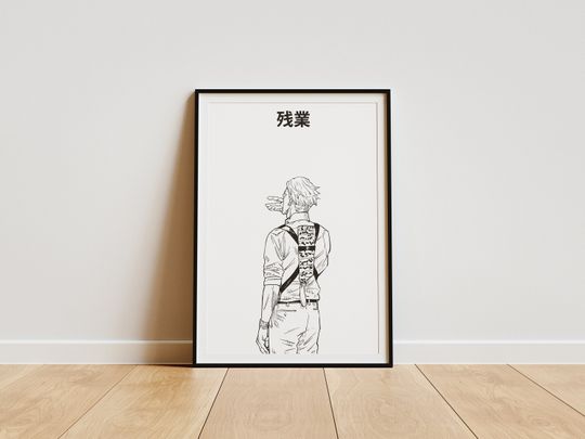 Jujutsu Satoru anime poster, gojo satoru poster, anime poster, anime wallart Jujutsu Satoru