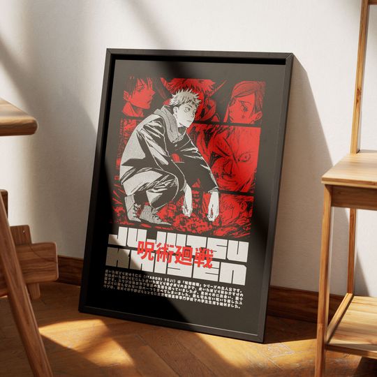Discover Jujutsu Satoru Yuji Itadori Poster |  Anime Wall Print Minimalist Painting