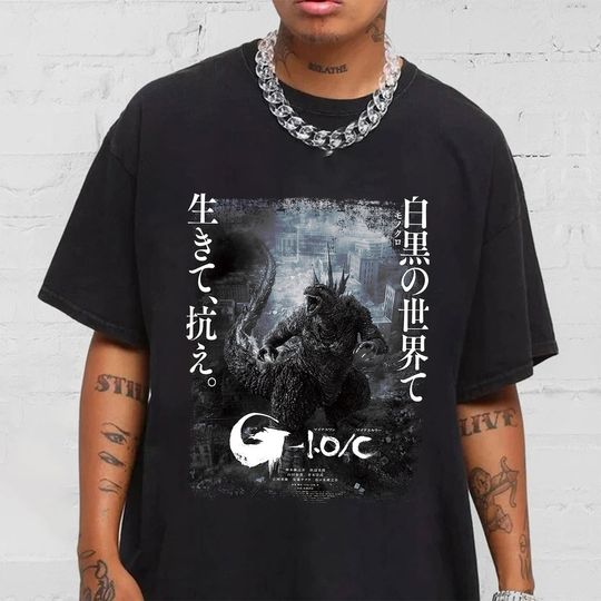 god zilla Minus Version Shirt, Vintage Japanese god zilla