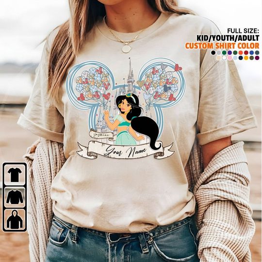 Custom Princess Jasmine Alladin Unisex T-Shirt, Jasmine Disney Shirt