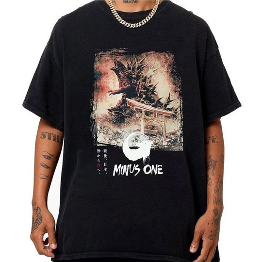 Japanese god zilla Shirt, god zilla Minus One Shirt, god zilla King Of Monsters Shirt