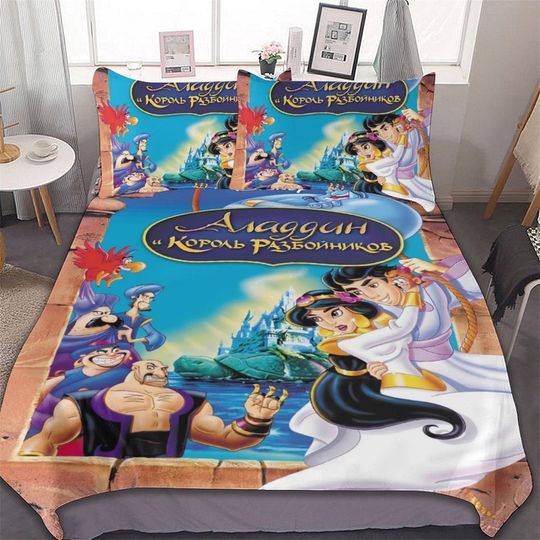 Disney Aladdin and the King of Thieves Bedding Set