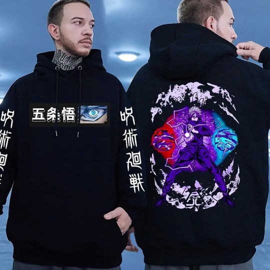 Jujutsu Satoru Satoru Gojo Anime Hoodie