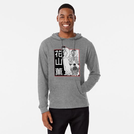 hanayama kaoru Classic Lightweight Hoodie