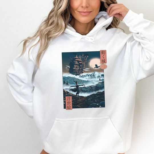 Howl's Moving Castle Inspired Unisex Hoodie