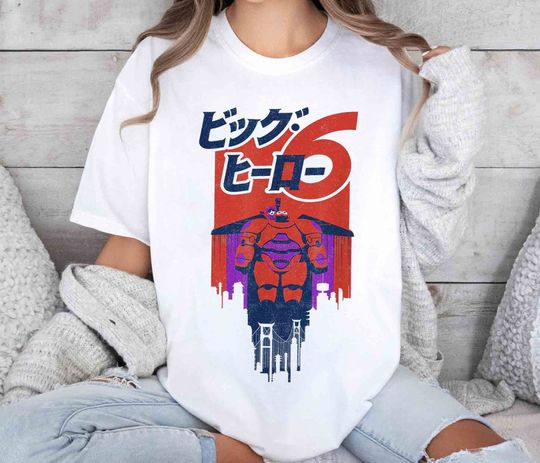 Disney Vintage Baymax BH6 Shirt