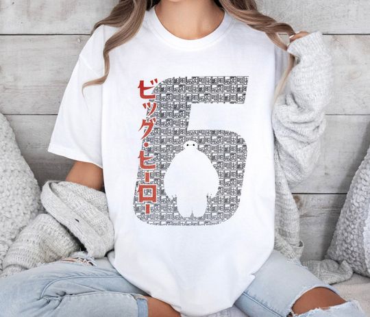 Vintage Baymax Big Hero 6 Disney Shirt