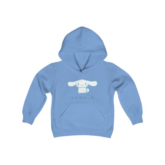Kawaii Cinnamoroll Hoodie | Sanrio Hoodie