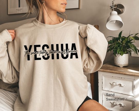 Yeshua Sweatshirt, Christian Sweatshirt, Religious Sweatshirt