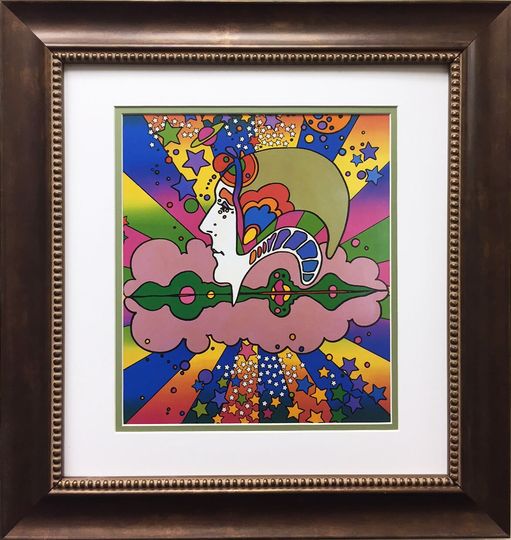 Peter Max "Different Drummer"  Poster