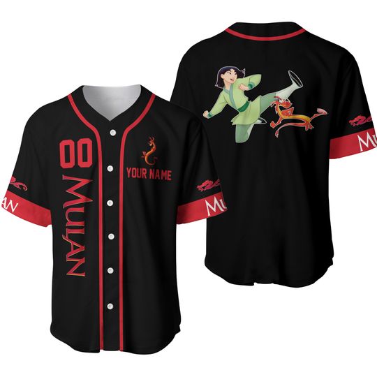 Personalized Disney Mulan Baseball Jersey