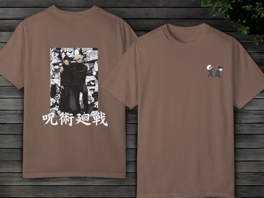 Satosugu shirt, Jujutsu Satoru, Gojo shirt, Anime apparel, GojoGeto shirt, JJK Double Sided T-Shirt