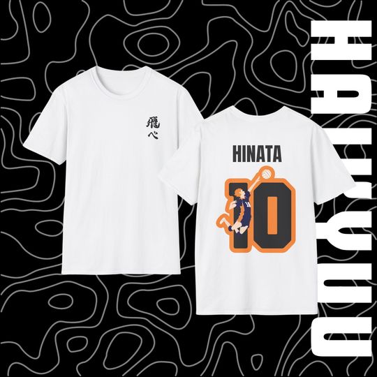 Haiikyuu Anime Summer Volleyball Club Hinata Double Sided Unisex T-Shirt