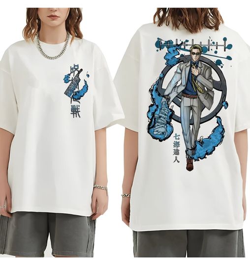 Vintage Kento Nanami Double-Sided Shirt, Kento Nanami Anime Shirt, Kento Nanami Double Sided Unisex T-Shirt