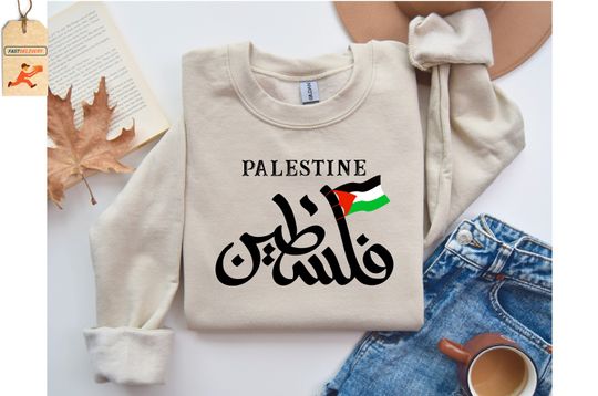 Free Palestine Sweatshirt, Palestine Jumper, Support Palestine, Freedom Gaza Palestine