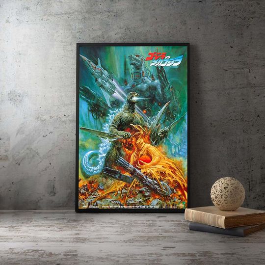 God zilla Minus One Poster, God zilla Japanese Movie Poster, Movie Poster