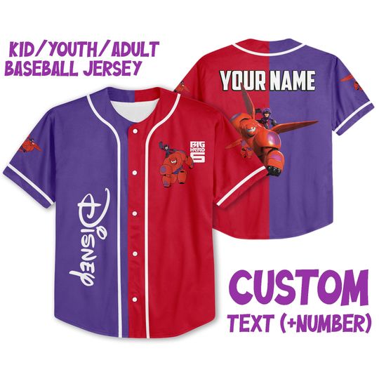 Personalized Disney Big Hero 6 BayMax And Hiro, Custom Big White Robot Baseball Jersey