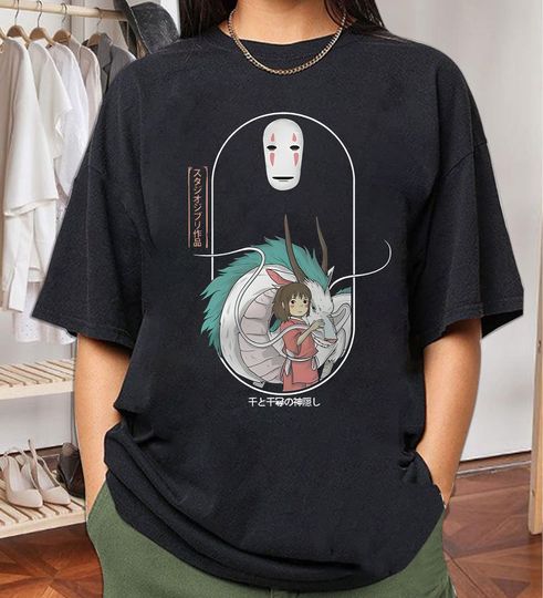 Spirited Away Cotton Tshirt, Ghibli Shirt, Hayao Miyazaki, Studio Ghibli Gift, Totoro Shirt, Ghibli Sweatshirt, No Face, Spirited away T-Shirt