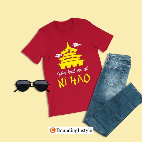 Mulan Shirt, You Had Me At Ni Hao Disney Shirt, Disney Clothing, Summer Casual Cotton Couple Matching Shirt, Short Sleeve Shirt for Men, Women and Kids